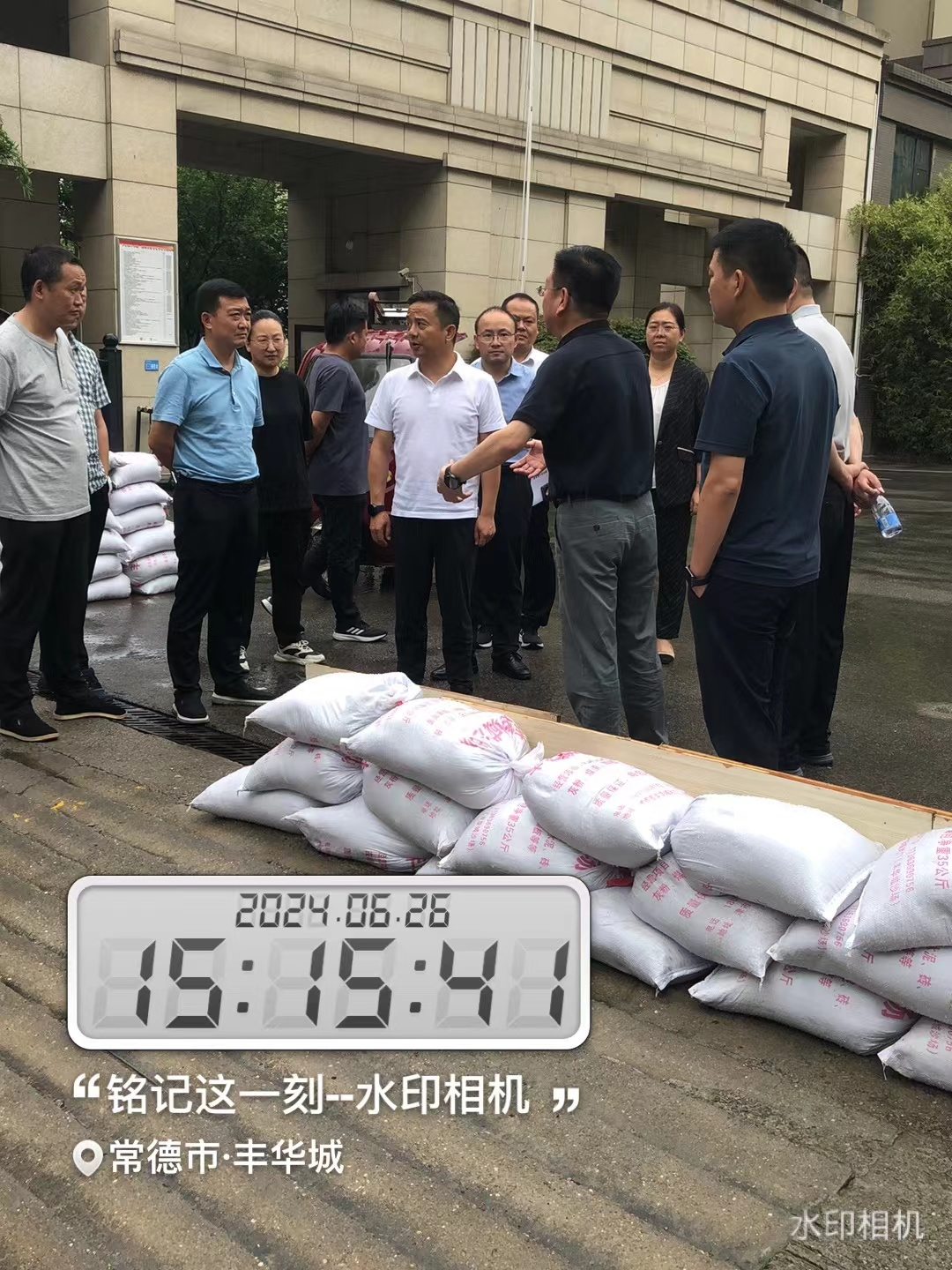 常德物業管理,物業企業,陽光物業