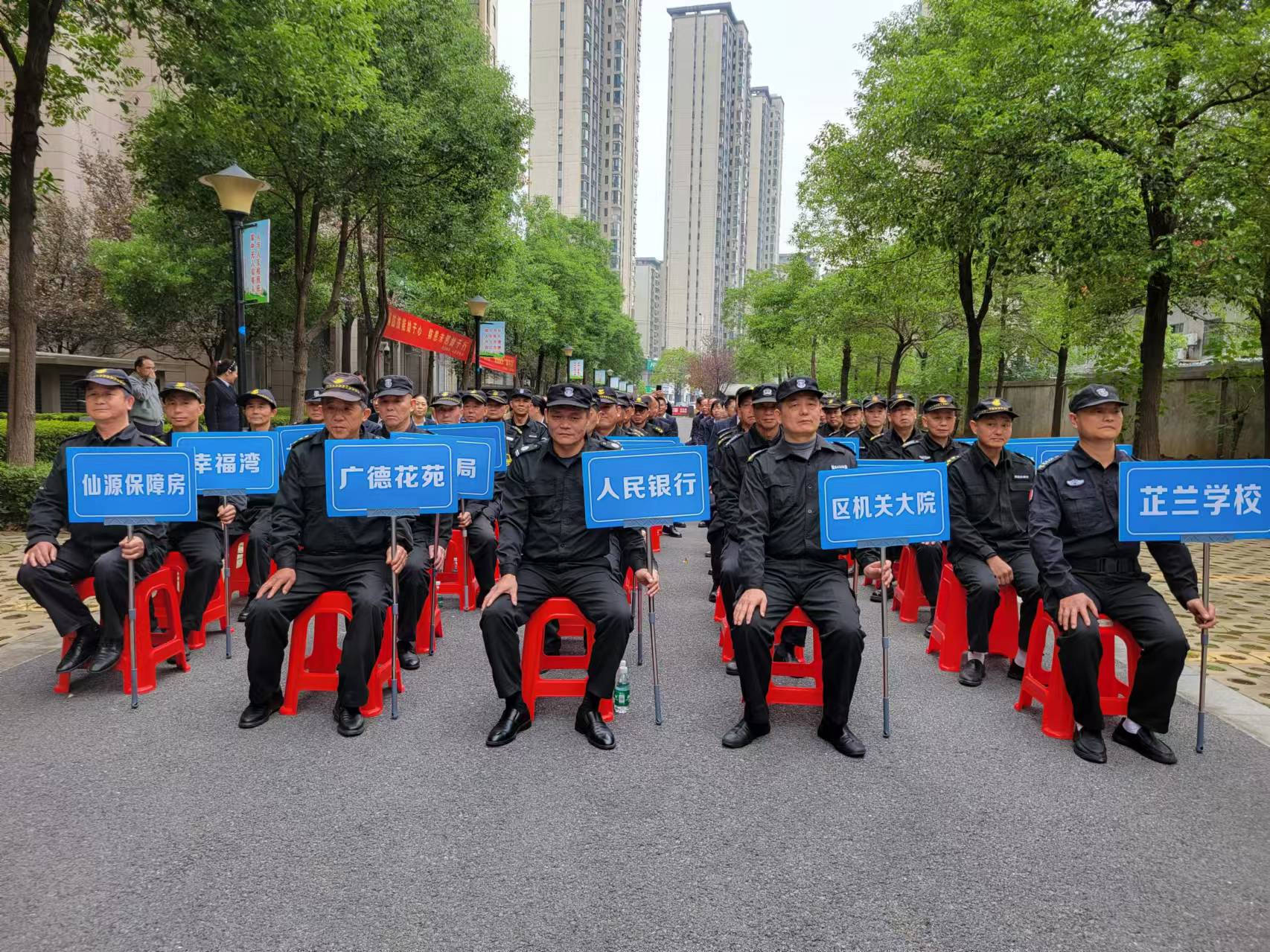 常德物業(yè)管理,物業(yè)企業(yè),陽(yáng)光物業(yè) 常德物業(yè)管理,物業(yè)企業(yè),陽(yáng)光物業(yè)