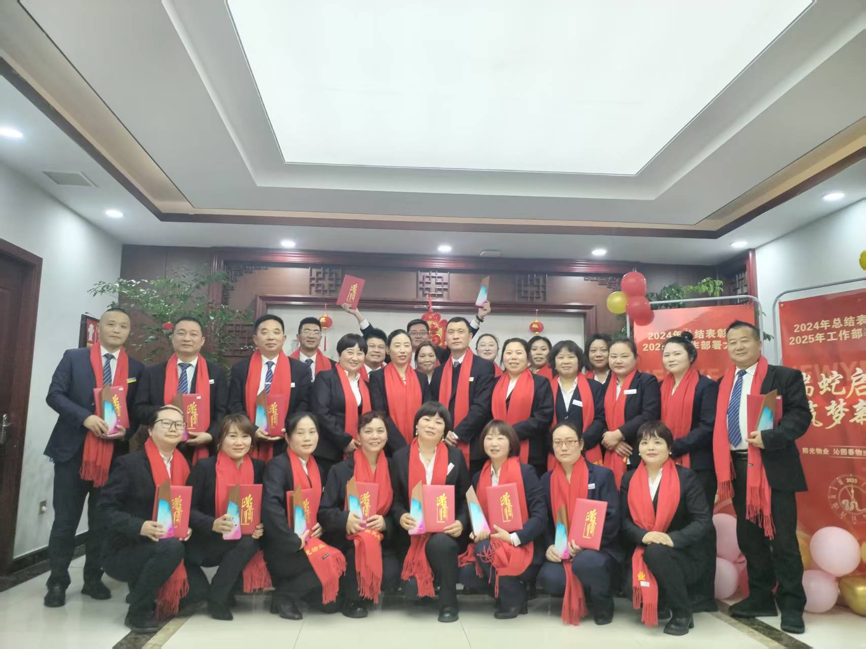 常德物業管理,物業企業,陽光物業