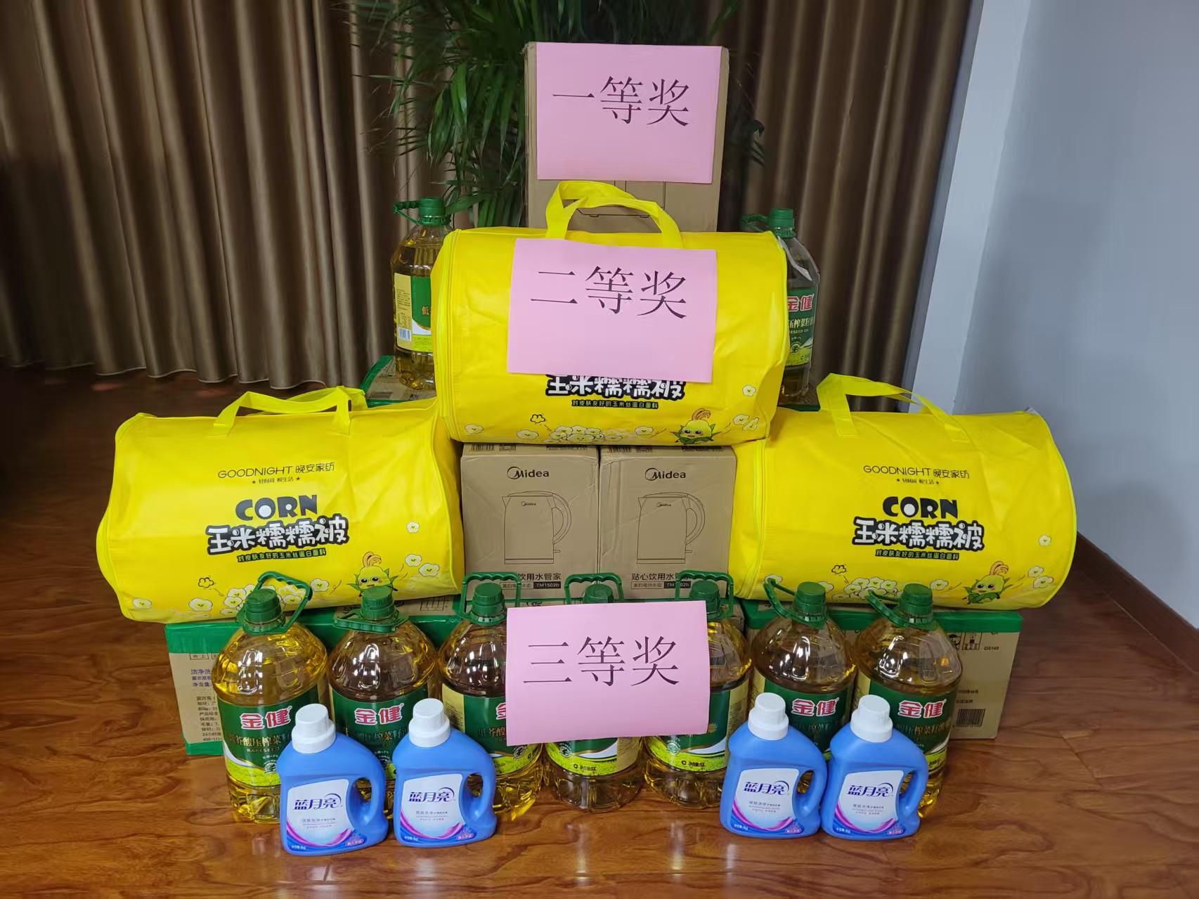 常德物業管理,物業企業,陽光物業