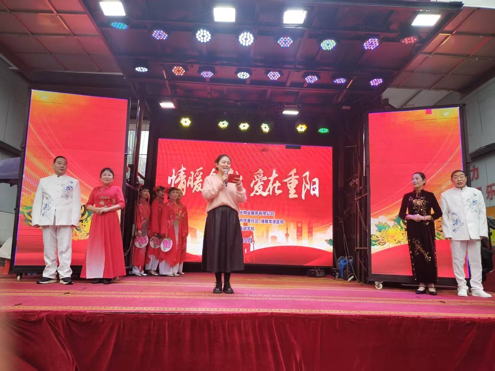 常德物業管理,物業企業,陽光物業