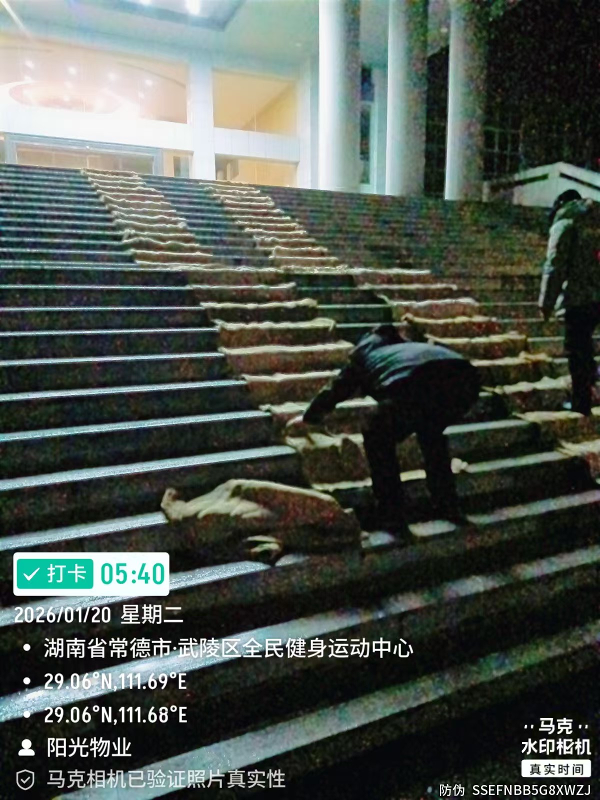 常德物業管理,物業企業,陽光物業